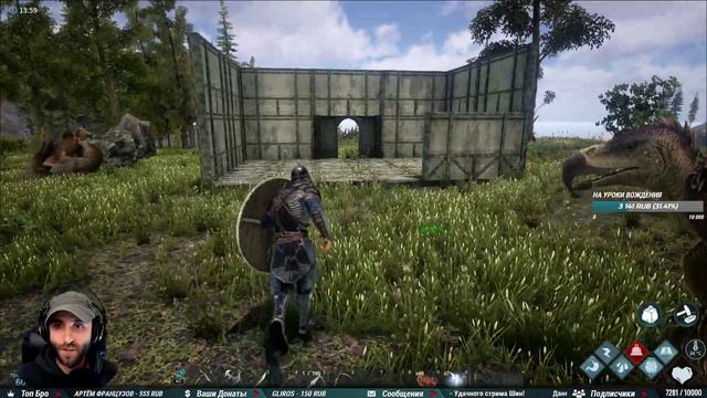 🐉 Dark and Light #2.06 - ТОП Грифон, реальность или миф? Фейловая попытка. смотреть онлайн