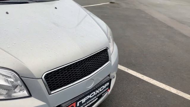 Обзор ЗАЗ Vida, 2012 г. ПРОХОР | Просто Хорошие Автомобили смотреть онлайн