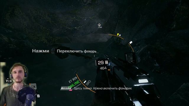 BRIGHT MEMORY - Прохождение на Русском | ОБЗОР | 1 СЕРИЯ: [ДРАЙВОВЫЙ ЭКШЕН! УЖАС!] | Walkthrough смотреть онлайн