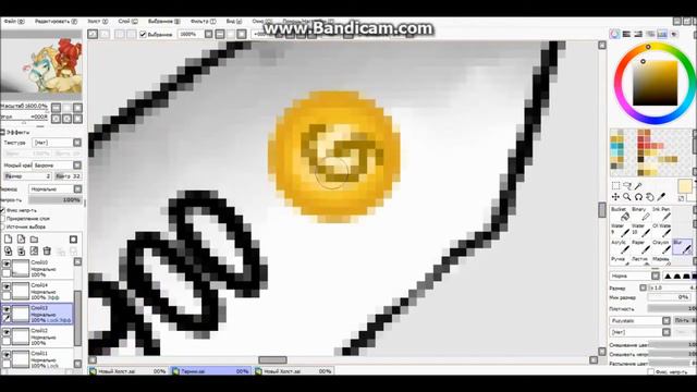 └AVASPEEDPAINT┘│└HORSE┘ смотреть онлайн