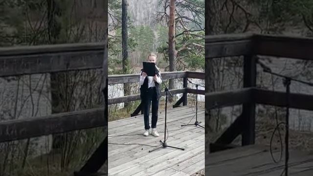 Болотова Елизавета. "О Николае Рерихе". Фестиваль "Цветение маральника" - 2023. смотреть онлайн