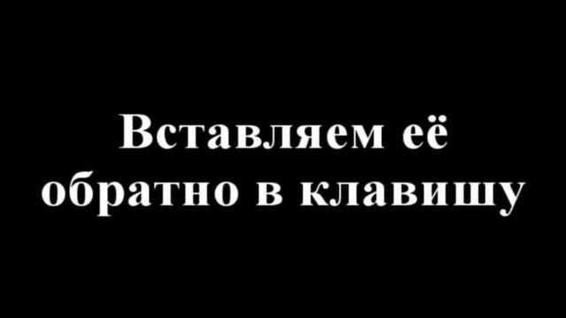 как поставить пробел наместо.avi смотреть онлайн
