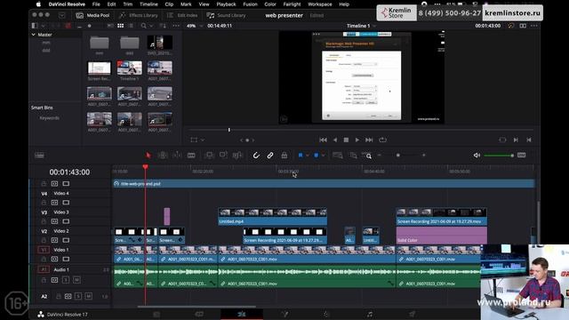 Монтаж в Davinci Resolve на MacBook с процессором M1 смотреть онлайн