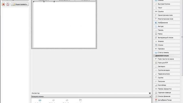 Создаем свой шифратор смотреть онлайн