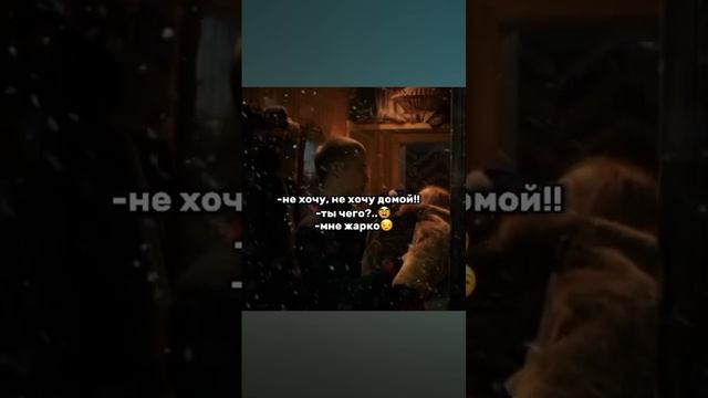 Слова пацана.Не хочу домой ??? смотреть онлайн