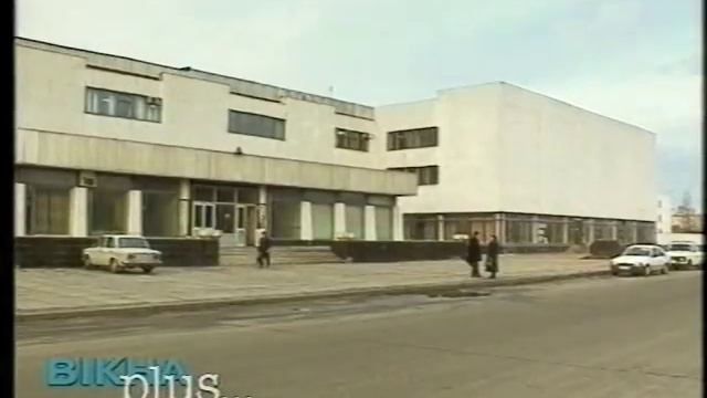 Гонгадзе против Тимошенко. Газ. ЕЭСУ. 1997 год смотреть онлайн