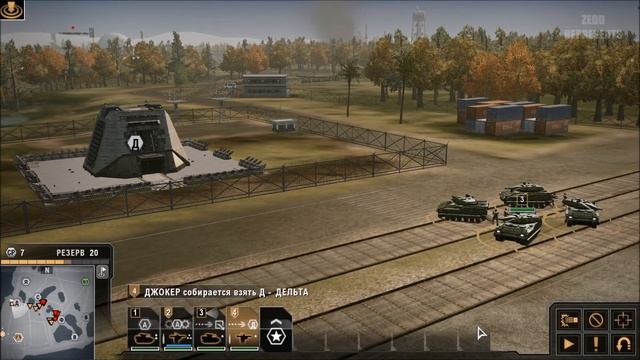 Рейдим Европу и отбиваемся от русских #9 Прохождение Tom Clancy's EndWar смотреть онлайн