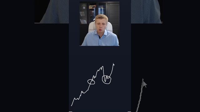 Когда можно входить в сделку на бирже от воздушных уровней. Трейдинг смотреть онлайн