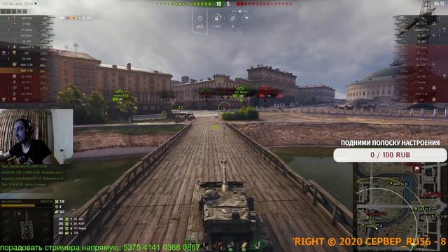 🔈 AMX 13 90 - ПУТЬ НА AMX 13 105! СТРИМ WORLD OF TANKS 🎲 смотреть онлайн