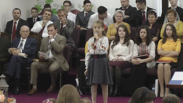 10 14 2018 Children's Poem 6 Детский Стих смотреть онлайн