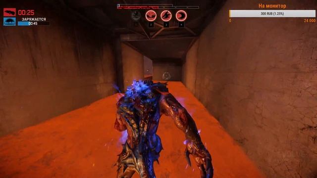 Evolve Stage 2 прохождение на русском | Evolve Stage 2 Стрим #1 смотреть онлайн