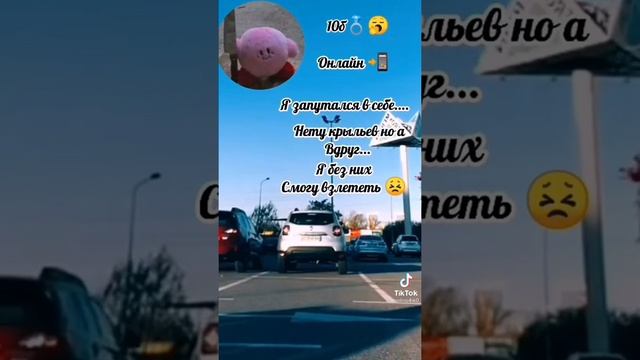 Переписки и видео про Пэйтона и Т/и Милые/Смешные/Грустные/Часть 91 смотреть онлайн