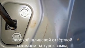 Как снять заднее сиденье BMW е90 3 - Series