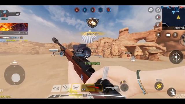Call of Duty mobile - Adrenaline (gameplay no commentary) смотреть онлайн
