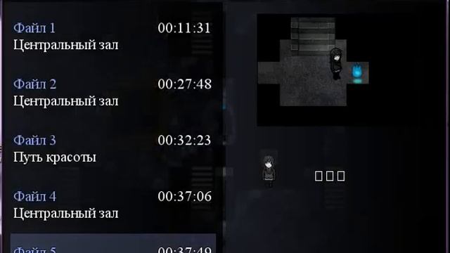 Kohaku no Yume, прохождение, часть 2. [Отдай чертову краску!!!] смотреть онлайн