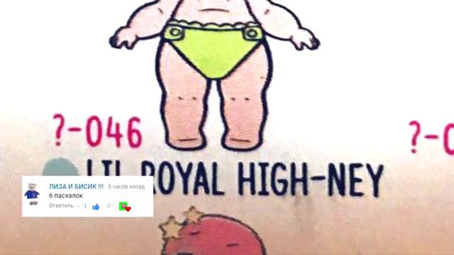 💥NEW!!! Маленькие сестрички ЛОЛ 4 серии ДЕКОДЕР 👸 LOL SURPRISE DECODER Series 4 Lil Sisters смотреть онлайн