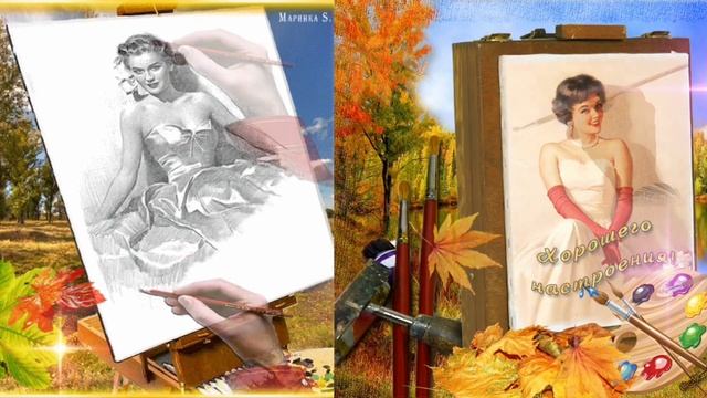 8 Декабря. Международный день художника смотреть онлайн