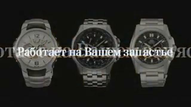 Orient часы