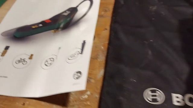 Bosch Easy Pump смотреть онлайн