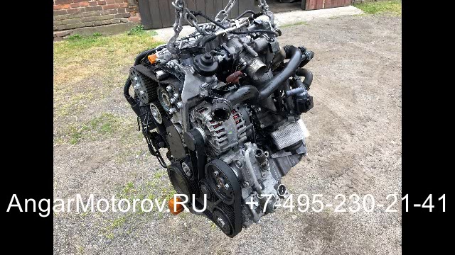 Купить Двигатель Audi A6 2.0 ​​​​​​​TDI CAHA Двигатель Ауди А6 2.0 дизель CAH A Наличие смотреть онлайн