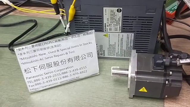 Mitsubishi MR-J3-20A測試影片(Working test for repair/used parts)-松下伺服 смотреть онлайн