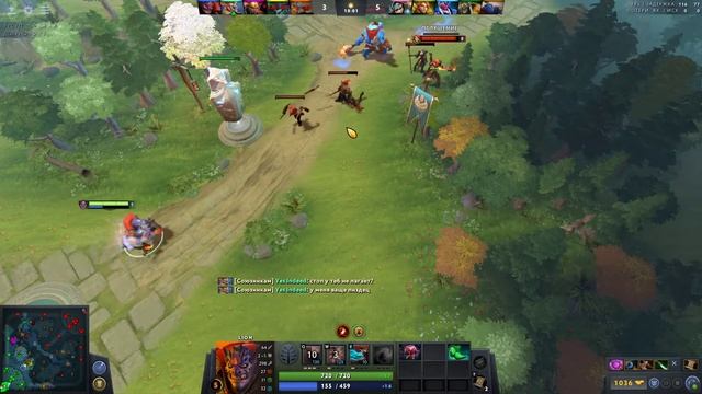 Dota 2 лагает смотреть онлайн