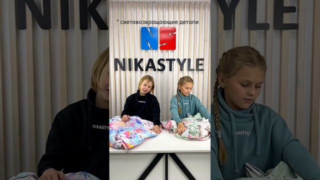 ЧЕСТНО ПО-ДЕТСКИ - выпуск 5🔥 смотреть онлайн