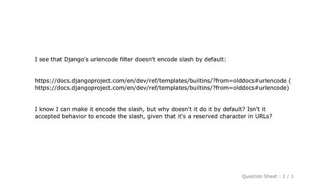Django : Why does Django's `urlencode` not encode slash? смотреть онлайн