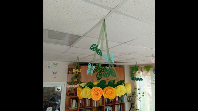 Оформление группы "Вот оно какое наше лето" смотреть онлайн