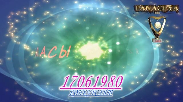 17061980 Бунин 1 4 1 FuLL mix смотреть онлайн