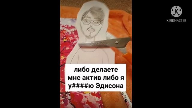 ~Реакция на художников в Likee~ #2 смотреть онлайн