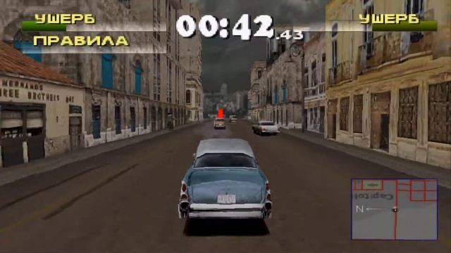 [RетроGама. Прохождение] Driver 2. БОМБЕЗНЫЙ ГРУЗОВИК #4
