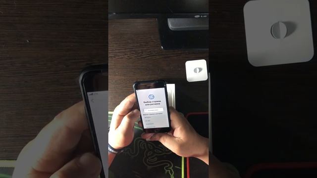 Распаковка IPone SE 2020 64gb смотреть онлайн