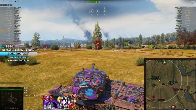 Т30 - БЕРЕМ 3 ОТМЕТКИ И РАЗДАЕМ ПО 750 УРОНА!