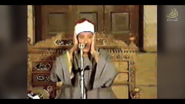 « كَلاَّ إِذَا بَلَغَتْ التَّرَاقِيَ » تلاوة تهتز لها القلوب بصوت الشيخ عبد الباسط عبد الصمد смотреть онлайн