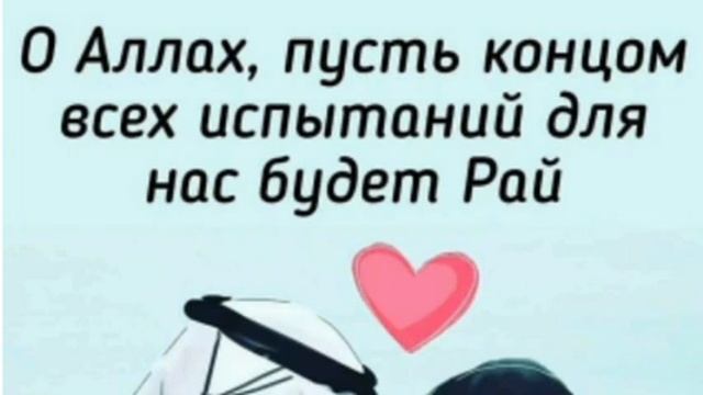 Ответ на вопрос : Дозволеность женатым смотреть на других? смотреть онлайн