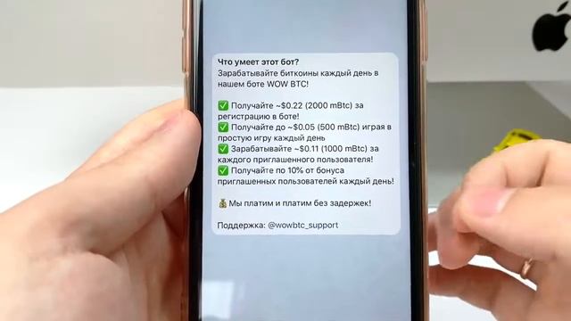 $25 В ДЕНЬ! ПРОВЕРЕННЫЙ САЙТ ДЛЯ ЗАРАБОТКА ДЕНЕГ БЕЗ ВЛОЖЕНИЙ. Как заработать в Интернете 2020 смотреть онлайн