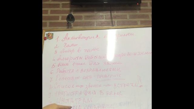 Алгоритм действий. Часть 2 смотреть онлайн