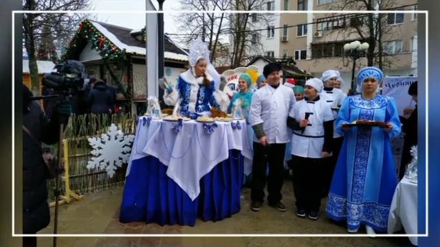Кадры с фестиваля вареников | Белгород 2022 смотреть онлайн