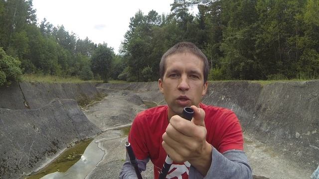 Палки для скандинавской ходьбы CoolWalk смотреть онлайн