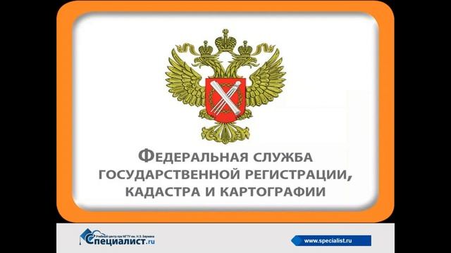 Порядок и способы заключения договора смотреть онлайн