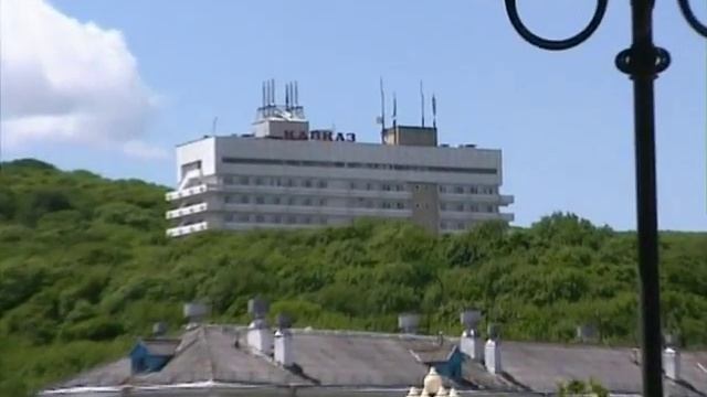 Железноводск Часть1 смотреть онлайн