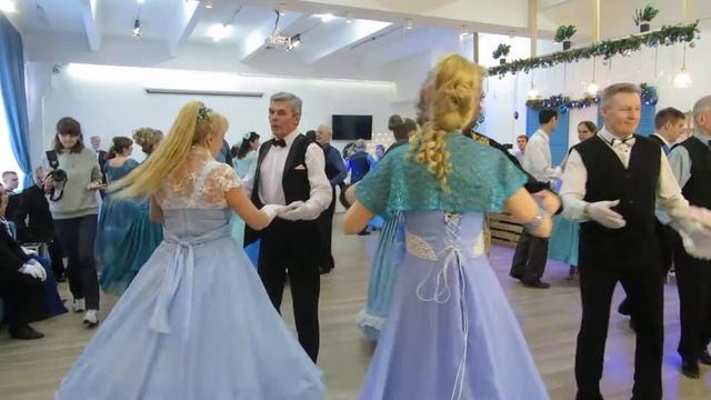 Фигурный вальс. Салон "Морская волна". смотреть онлайн