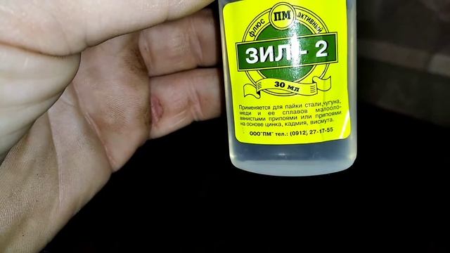 Простой ремонт Т2. смотреть онлайн