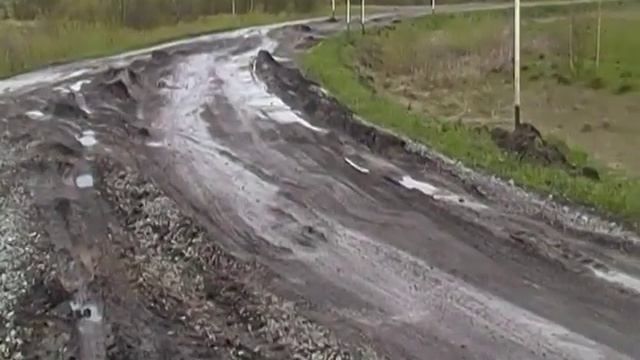 Дорога от Златоуста до Тогучина. смотреть онлайн