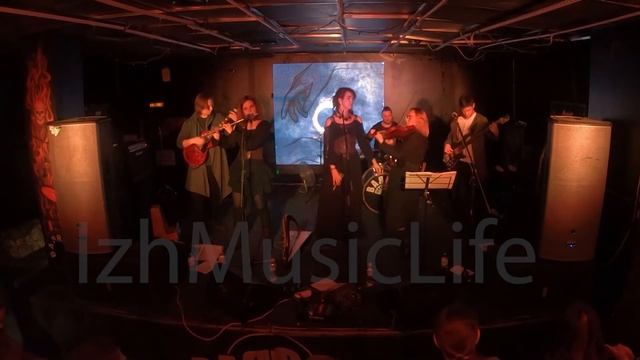 Сны Саламандры (Ижевск) 2.04 | FOLK FEST in BARROCK «LIVE» смотреть онлайн