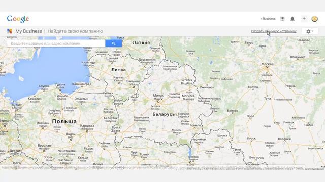 Google plus. Узнай все секретные фишки Прямо Сейчас смотреть онлайн