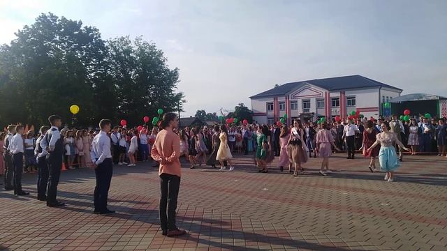 Вальс выпускников смотреть онлайн