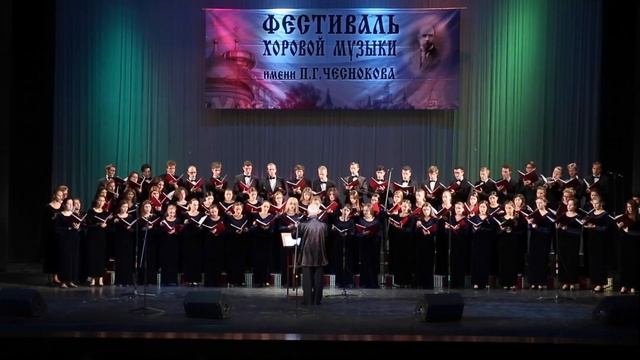 Хор Московской государственной консерватории им. П.И. Чайковского