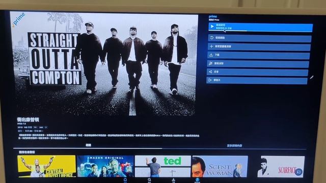 Using Type C hub to display through HDMI and input through BT KB and mouse on Lenovo Tab P12 Pro смотреть онлайн